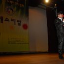 성북구민회관 이미지