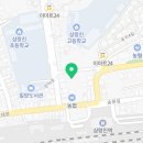 선인4태권도장 이미지