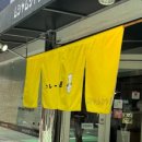 무샤무샤 이미지