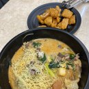 배움길(당북동) 이미지