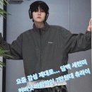 화이컴아이앤티 | 커버낫 바람막이 자켓 컴피 나일론 트랙 차콜 담백한 세련미 7만원대 츄라이