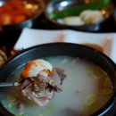 정성구리순대국