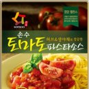 손수파스타 - 기장군 대청로45번길 15 | 손수파스타