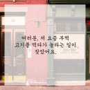 순간의기록 이미지