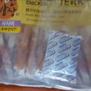 펫클럽 연희점 이미지