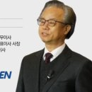 경성대학교 임상약학보건대학원 | 안트로젠 이성구 대표 프로필 및 회사분석
