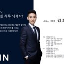 세무법인다승 이미지