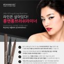 슈가앤라인 이미지