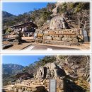 제562차 경주 남산 산행안내 25년05월04일 일요일 이미지