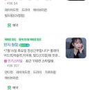살롱비 - 성동구 | 살롱비