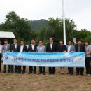 자동기상관측장비 이미지