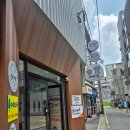 위드멍 | 송파애견카페 루프탑 반려동물 카페 위드멍