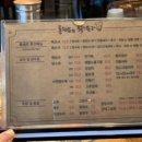 홍쉐프의웍스토리