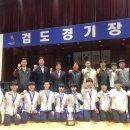대방검도관 이미지