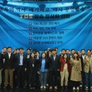 서울특별시 미디어재단 티비에스(TBS | TBS 정상화를 위한 길, 공영방송 복원으로의 정상화.