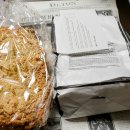 고속터미널 맛집 장블랑제리 맘모스빵, 베통 소금빵 후기