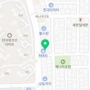 TEAM STONE GYM(팀스톤짐) 이미지