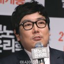 명록 이미지