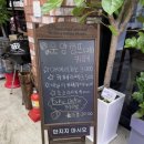 운양캠프캠핑식당