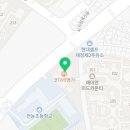 아마스빈 답십리점 이미지