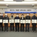 강북서비스