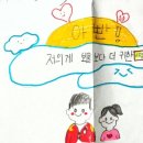 가원약국 이미지