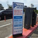 씨유제주곽지해수욕장점 | 아이와 제주여행 곽지해수욕장 개장일 샤워장 등 모래놀이 후기