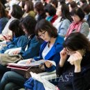 서울시교육연수원내 - 8756 | 서울시교육연수원내