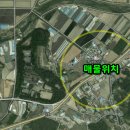 지웰에스테이트공인중개사합동사무소 이미지