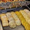 다이소정서진중앙 이미지