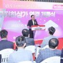 역전지하상가 이미지