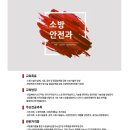 부산디지털고2 이미지