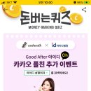 아이그램성형외과 이미지