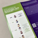수지 메디코아내과 의원 백일해주사 예방접종 비용(31주차 임산부 후기, 가격, 부작용)