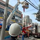 만수2동-7 이미지