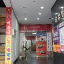 신포항해장국 이미지