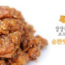 영월본가 이미지