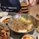 장림연탄갈비 티스토리