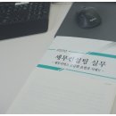 우리들세무법인 - 화성시 서봉로 1006-4 | 우리들세무법인