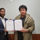 풍력협회 GWEC, 아태 풍력 APAC 공식 MOU 체결 기사 이미지