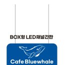 다온광고