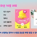 삼성영어현대영어교습소 이미지