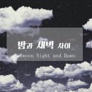 클랩핸즈 이미지
