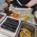울엄마꼬마김밥 이미지