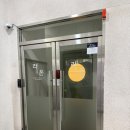씨유 목포라송2차점 | [목포] 테라노바 등관리 복부관리 라온에스테틱 내돈내산
