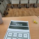 2024년 수어교육 초급반 | 수어교육원 수어 초급심화반 수강신청과 후기