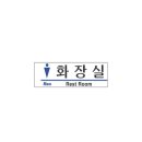 별별문구