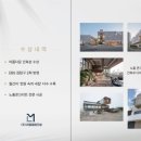 이콘아트 이미지