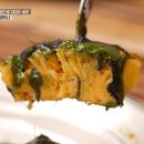 김태호피자 - 양산시 북정중앙로 40 | 김태호피자