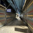 대성공구 | 종로3가 맛집 "대성식당" — 성시경도 다녀간 낙곱새 원조_내돈내산 솔직후기